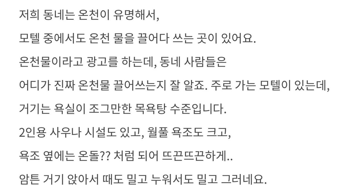 https://img.coucounews.com/uploads/2025/1/18/1737163703070_1737163703070.jpg