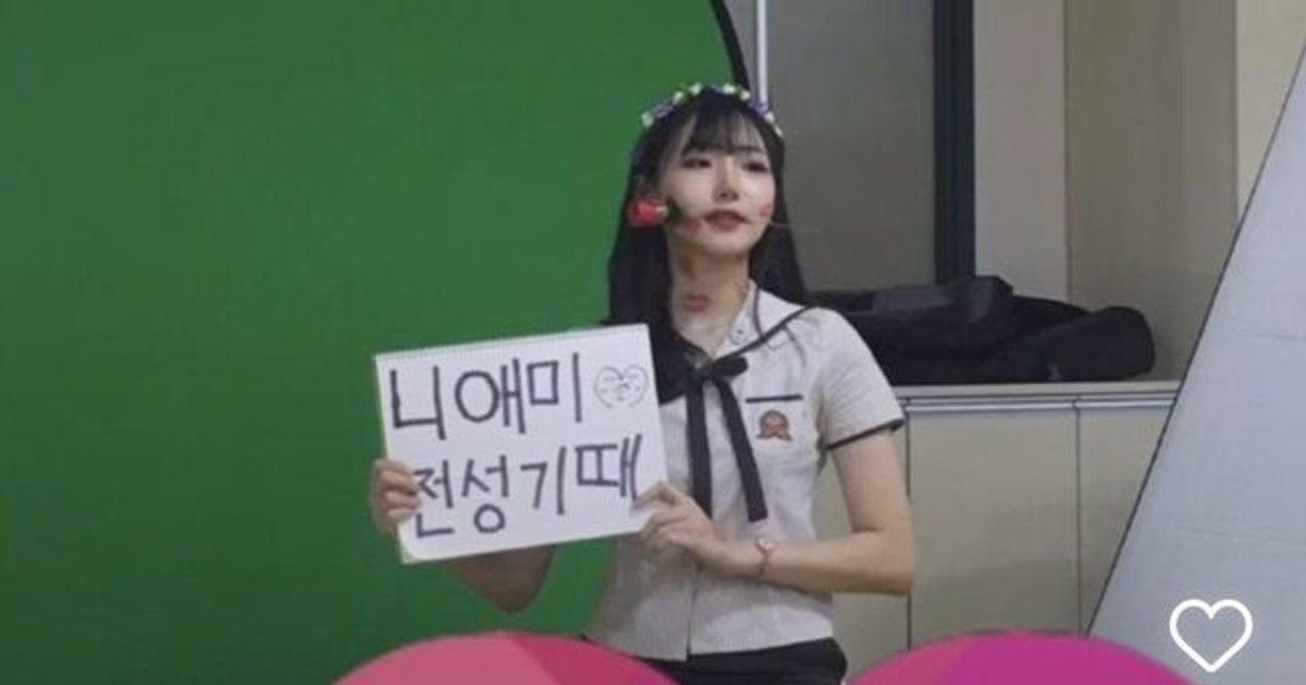 컨셉 잡았다가 졸업앨범 대참사 나버린 여고생