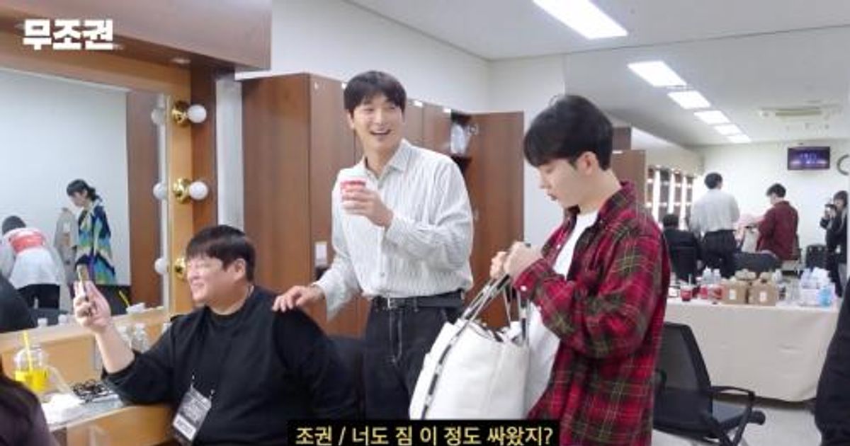 바리바리스타 조권 그걸 이해할 수 없는 정진운