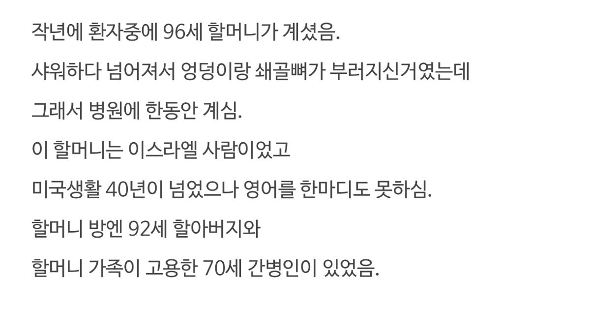 https://img.coucounews.com/uploads/2025/1/22/1737511959366_1737511959366.jpg