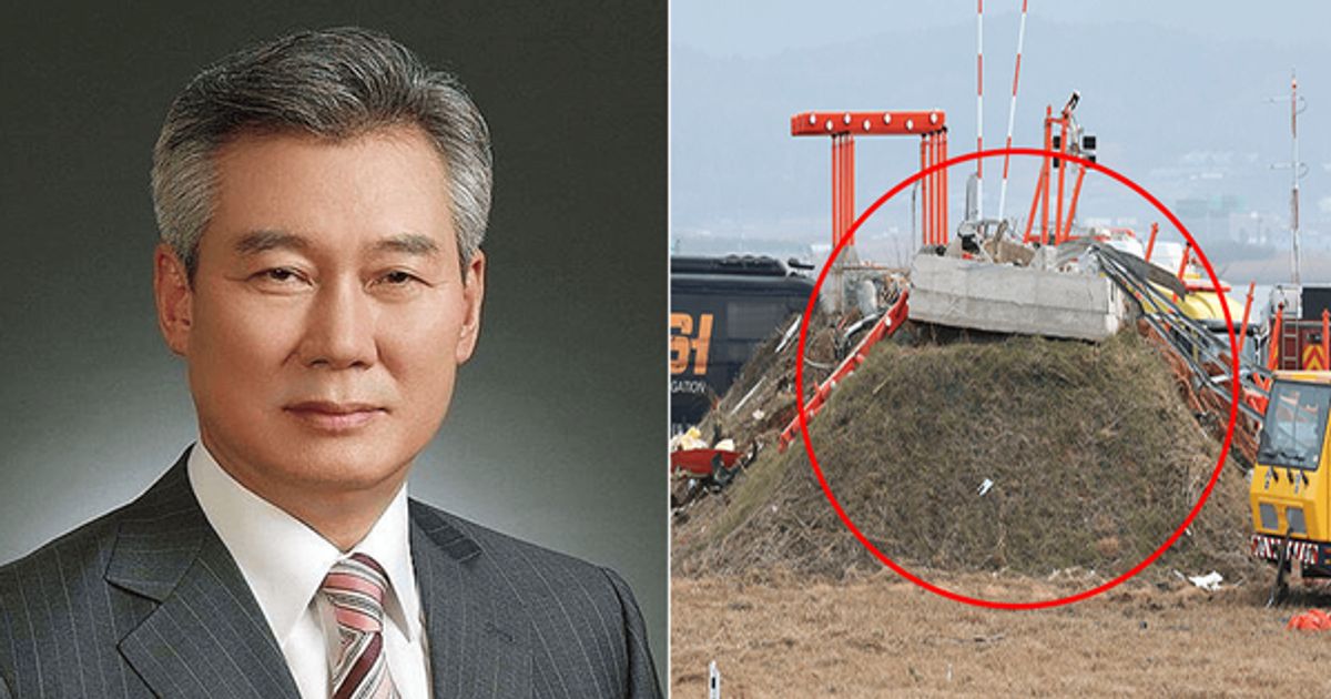 "소름 돋는다"...무안공항 '로컬라이저' 만든 당시 공항공사 사장, '자택서 숨진 채 발견'