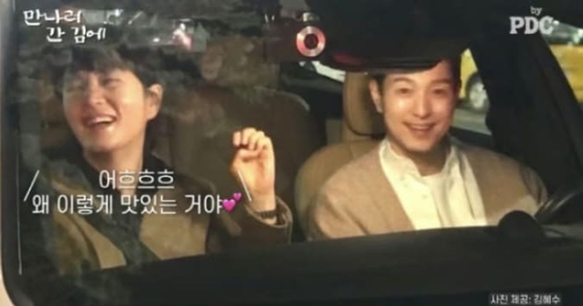 54세 김혜수, 체중조절 실패…"못생기게 살쪄 충격적" 어떻길래