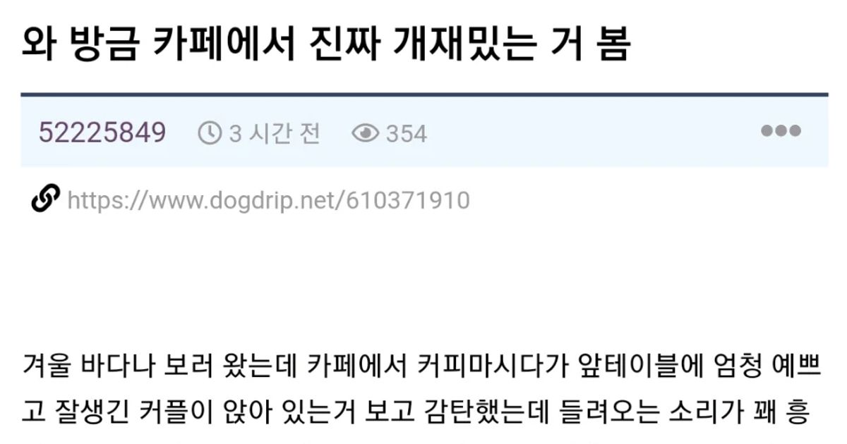 https://img.coucounews.com/uploads/2025/1/25/1737773015847_1737773015847.jpg