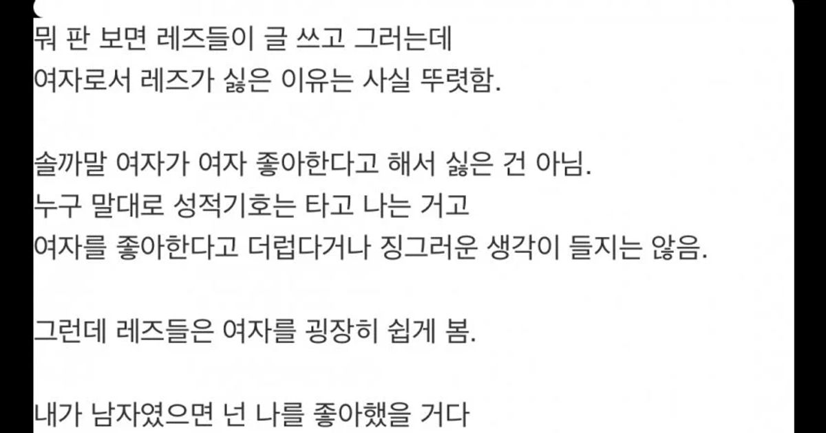 https://img.coucounews.com/uploads/2025/1/25/1737792993396_1737792993396.jpg