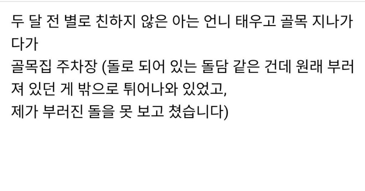 https://img.coucounews.com/uploads/2025/1/26/1737867288898_1737867288898.jpg