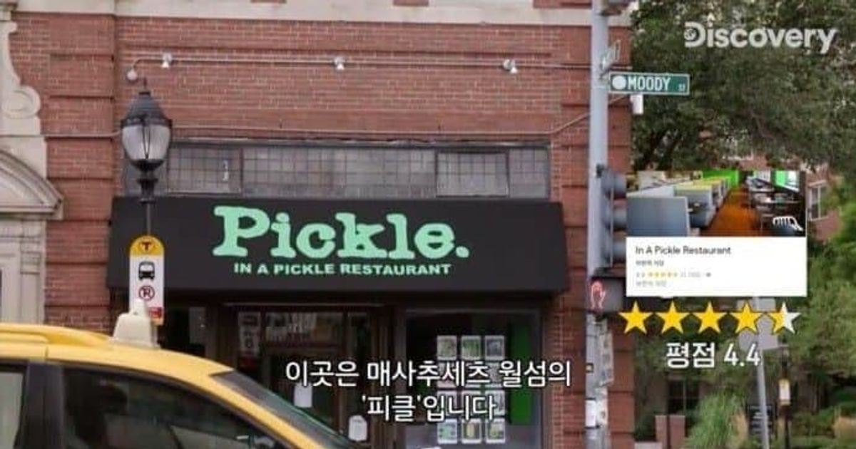 미모와 목소리가 여전한 가수 박지윤