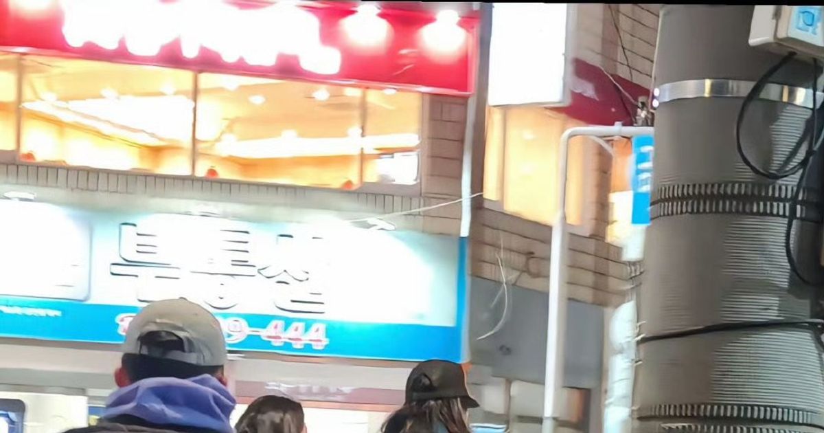 중국 틱톡에서 뜬 송민호 목격담 
