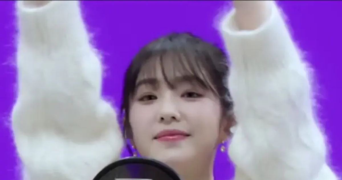 킬링보이스 레드벨벳 아이린 흰 크롭 끈 홀터넥 나시 몸매