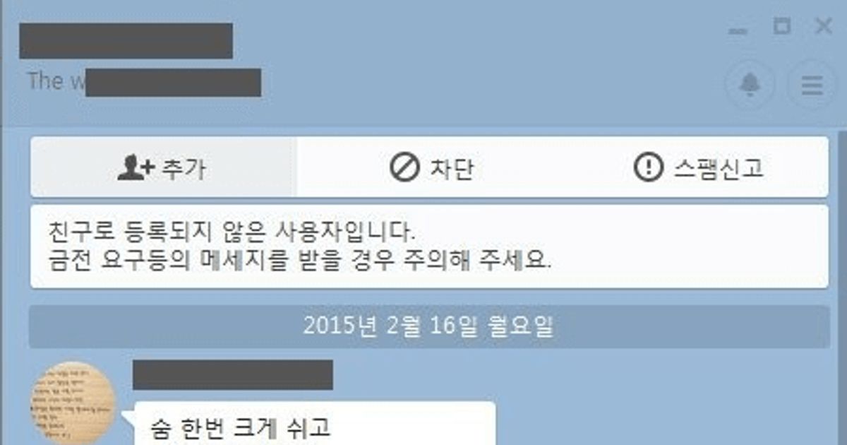 https://img.coucounews.com/uploads/2025/1/30/1738165008821_1738165008821.jpg