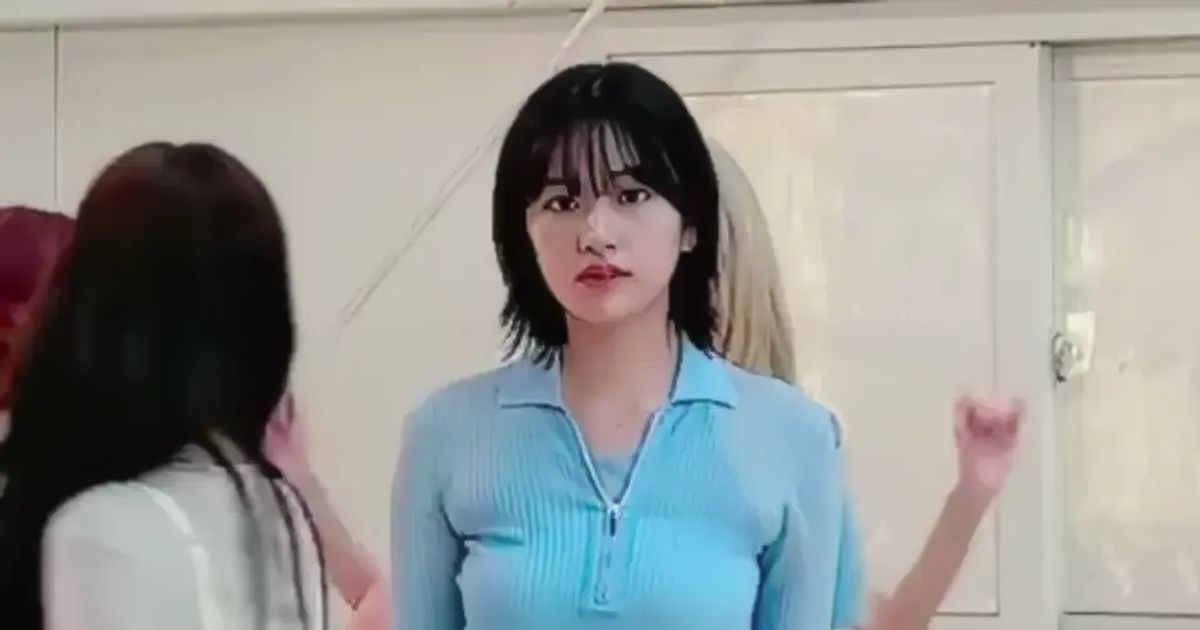 안유진 신도시 미시룩 몸매 핏