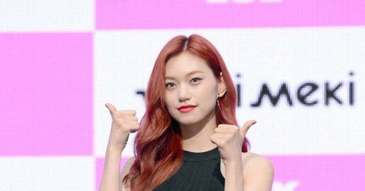 2년 전 오늘 로고 검스 위키미키 도연