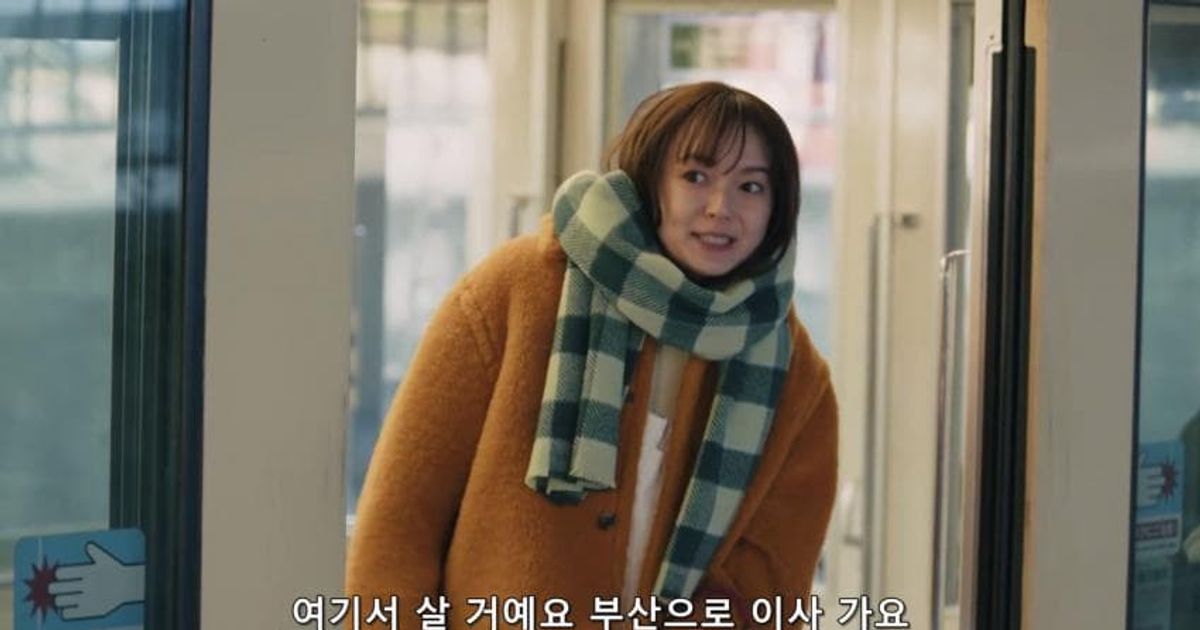 대구에서 촬영중인 일본 드라마