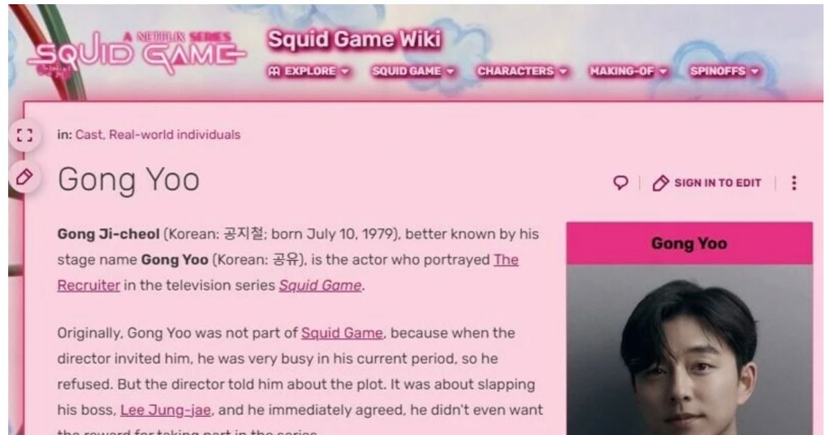 원래 바빴던 공유가 오징어게임 캐스팅을 승낙한 이유