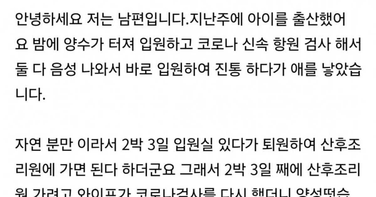 https://img.coucounews.com/uploads/2025/1/9/1736418691951_1736418691951.jpg