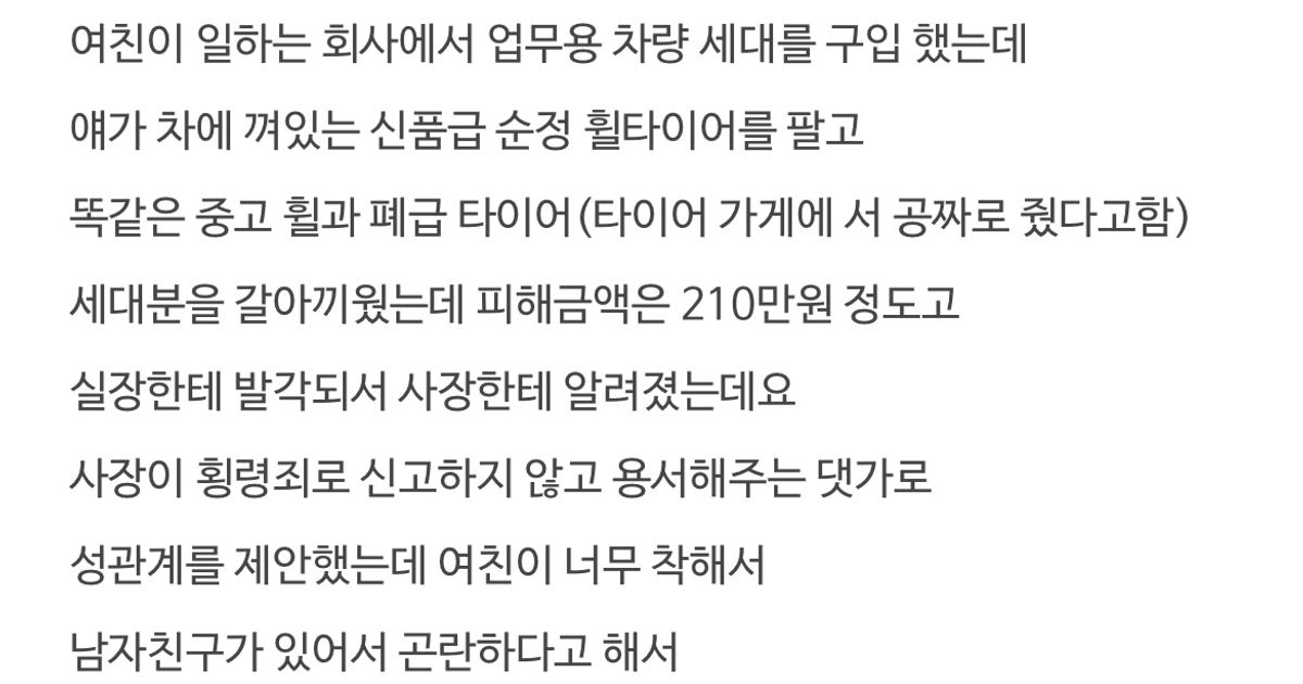 https://img.coucounews.com/uploads/2025/2/1/1738375752339_1738375752339.jpg