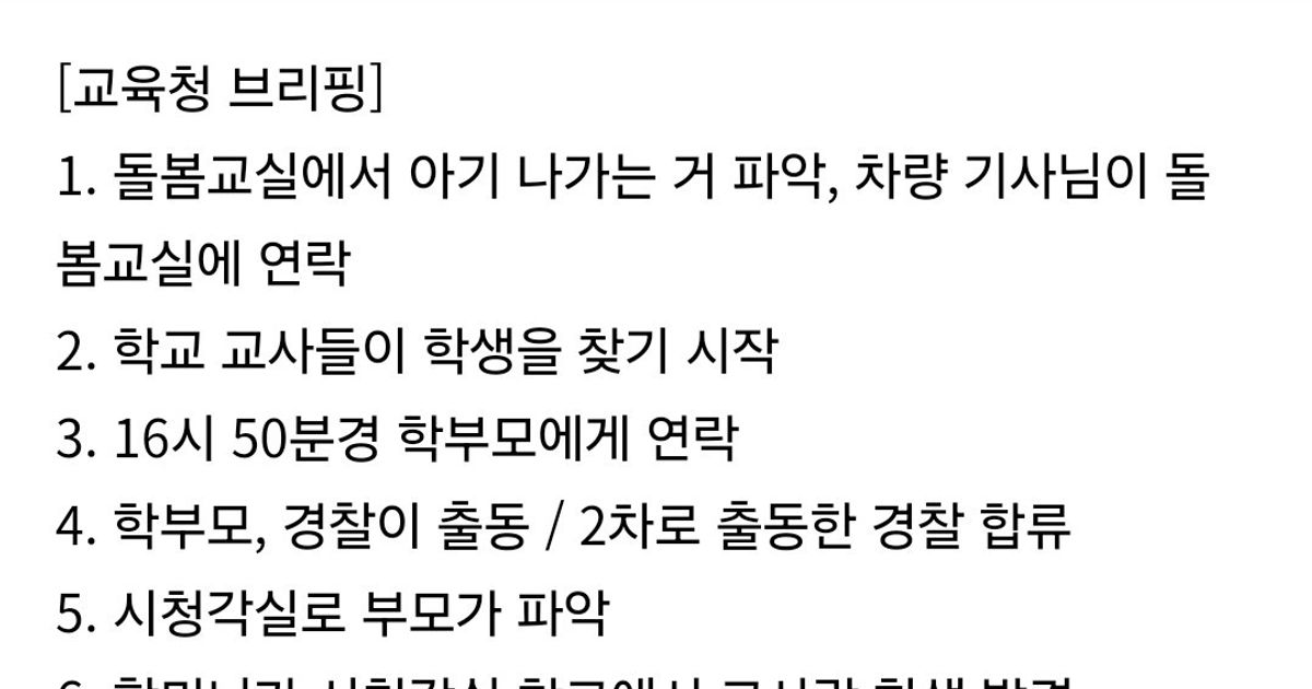 https://img.coucounews.com/uploads/2025/2/11/1739268822352_1739268822352.jpg