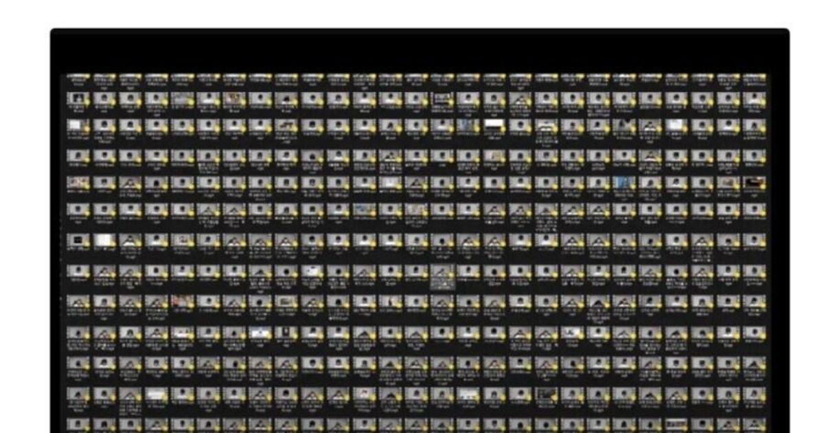 뻑가 영상 지워도 소용 없는 이유