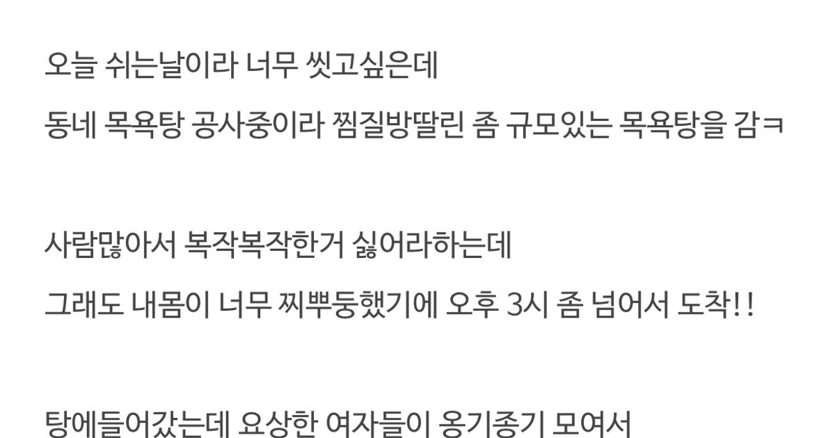 https://img.coucounews.com/uploads/2025/2/13/1739439696121_1739439696121.jpg