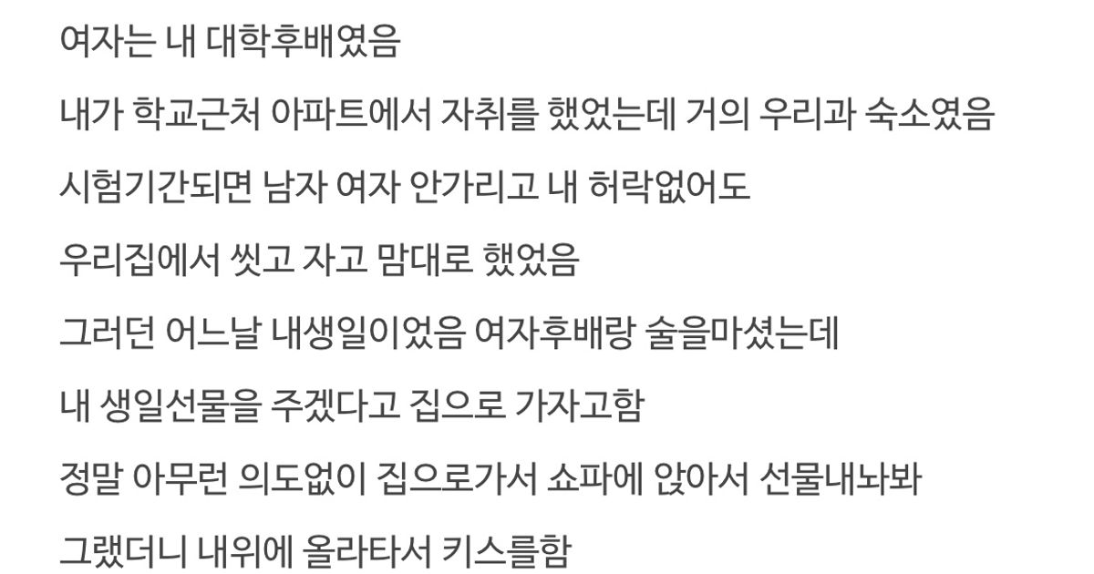 https://img.coucounews.com/uploads/2025/2/19/1739963237051_1739963237051.jpg