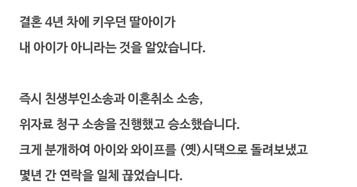 https://img.coucounews.com/uploads/2025/2/19/1739976775110_1739976775110.jpg