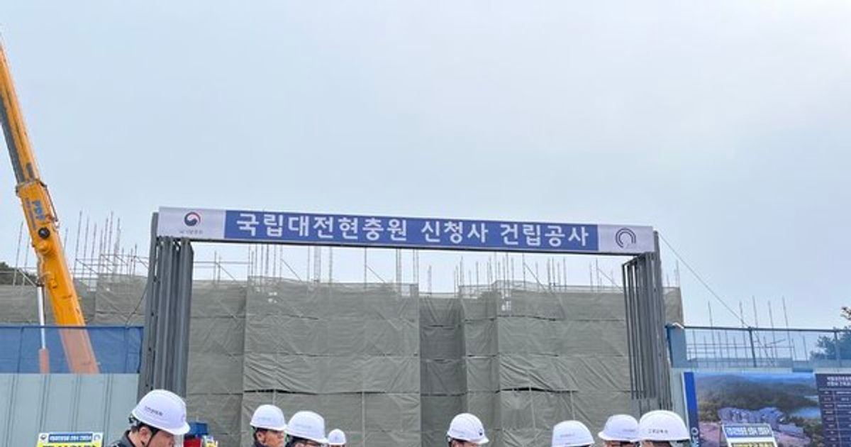 대전노동청, 새해 첫 산업안전 현장 점검…제조업·건설업