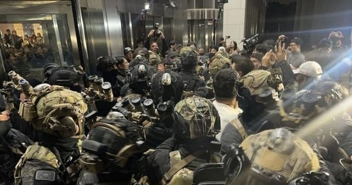 한국은행 "계엄 등 정국 불안 타격…올해 성장률 1.6~1.7%로 하향 전망"