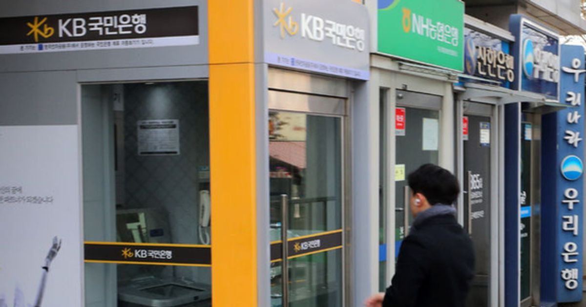 주담대·가계대출 금리 5개월 만에 하락…한은 "완만하게 떨어질 것"