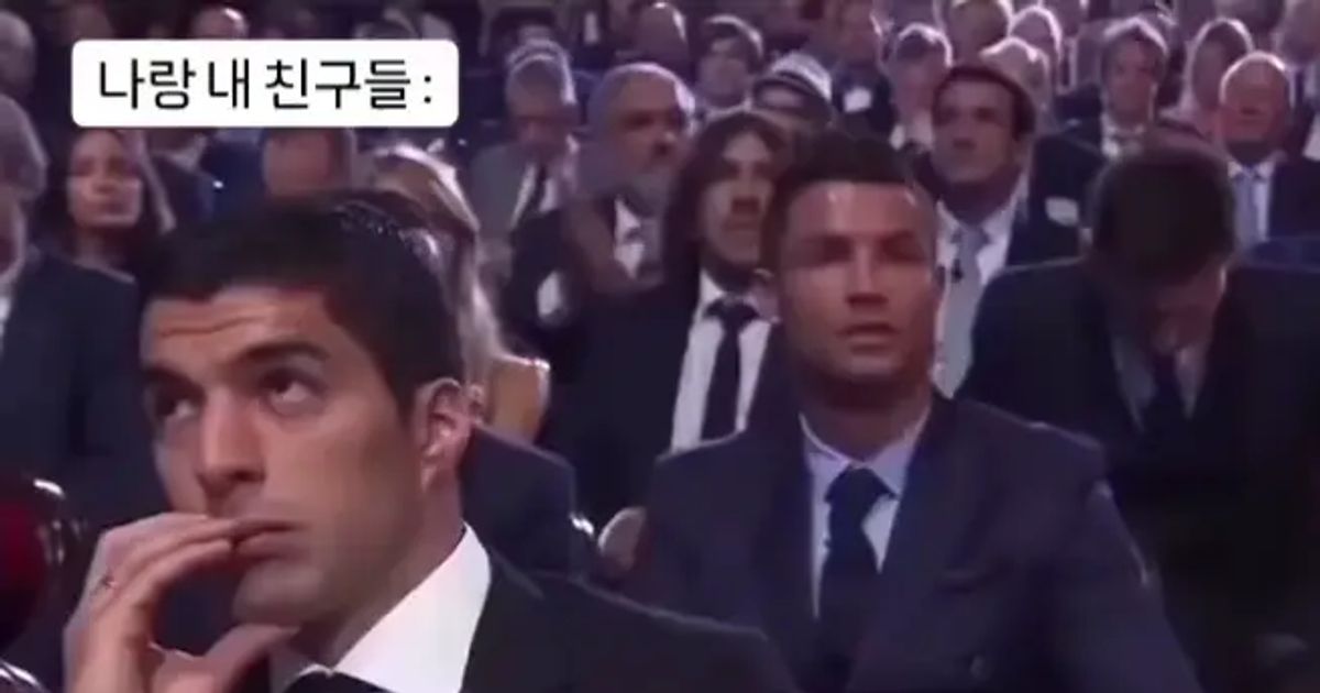 축구시합 나가는애들은 나오고 나머진 책펴.mp4