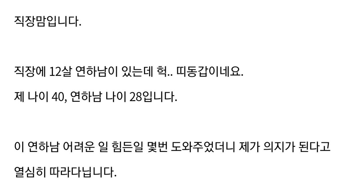 https://img.coucounews.com/uploads/2025/2/20/1739982955483_1739982955483.jpg