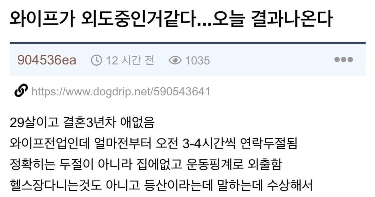 https://img.coucounews.com/uploads/2025/2/20/1740028156306_1740028156306.jpg