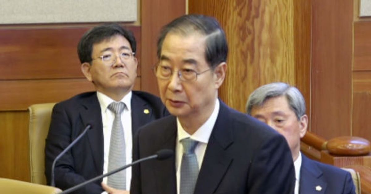 윤, 한 총리 신문 시작때 퇴정… 한덕수 "국무위원들 계엄 만류"