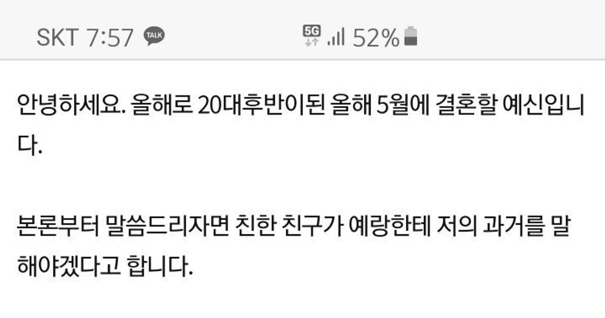https://img.coucounews.com/uploads/2025/2/23/1740279110821_1740279110821.jpg