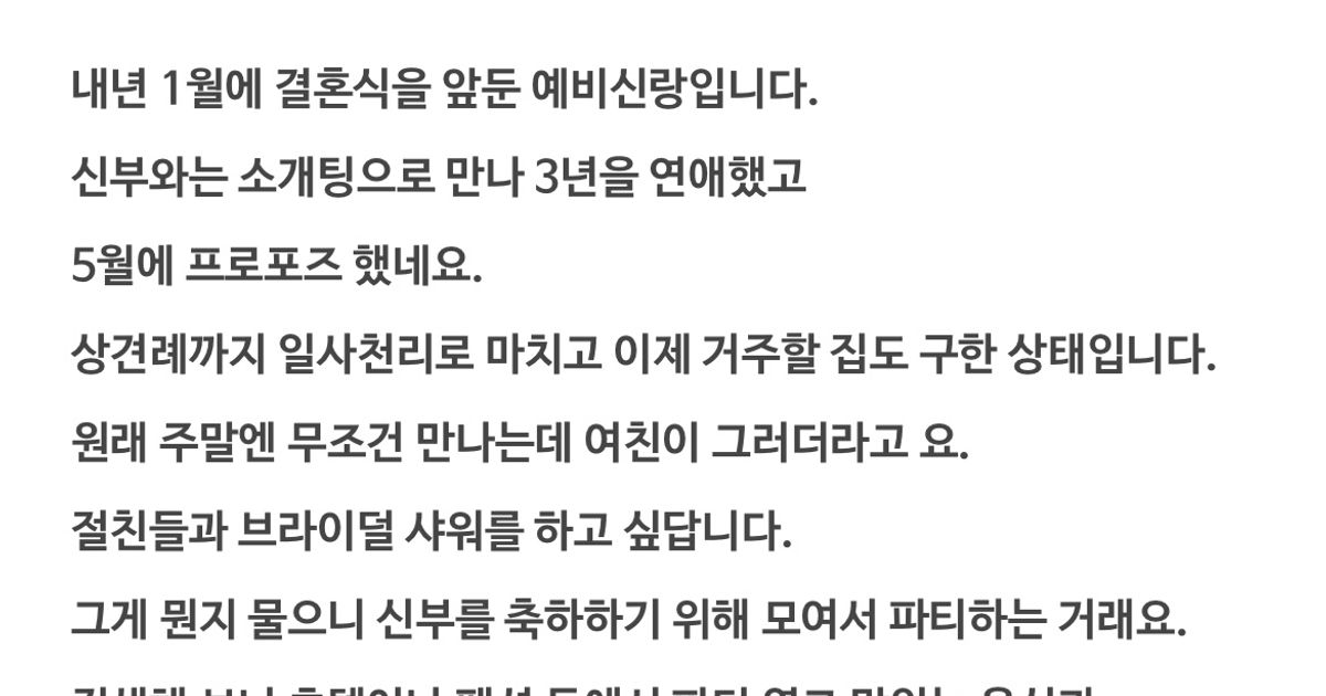 https://img.coucounews.com/uploads/2025/2/23/1740321340303_1740321340303.jpg