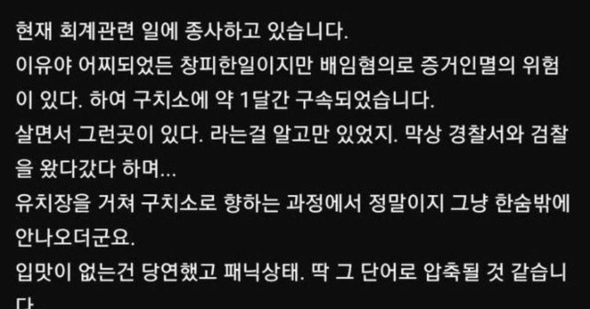 https://img.coucounews.com/uploads/2025/2/24/1740378017046_1740378017046.jpg