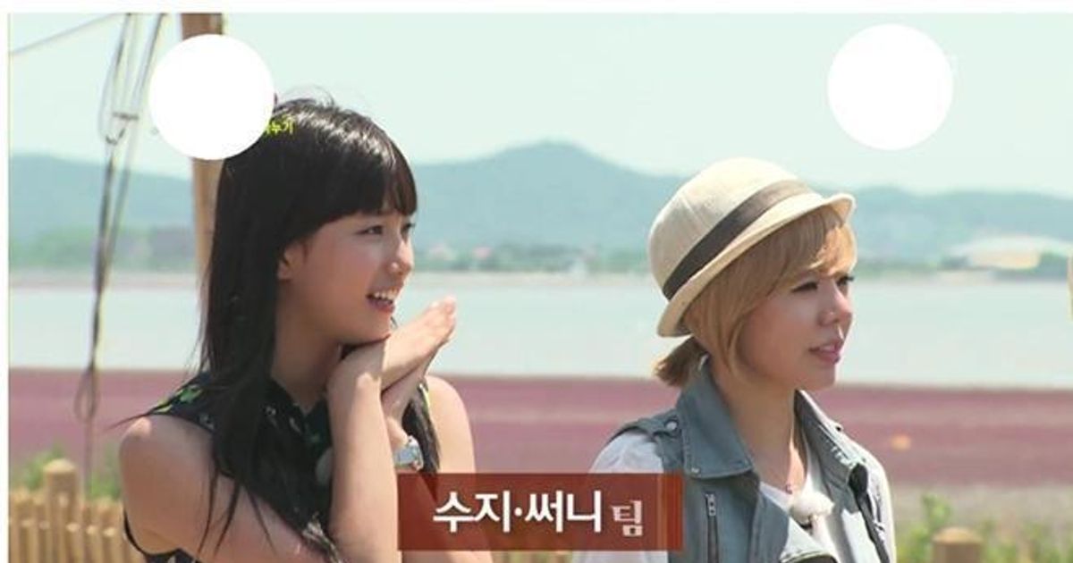 팀명을 말하지 못한 이유.jpg