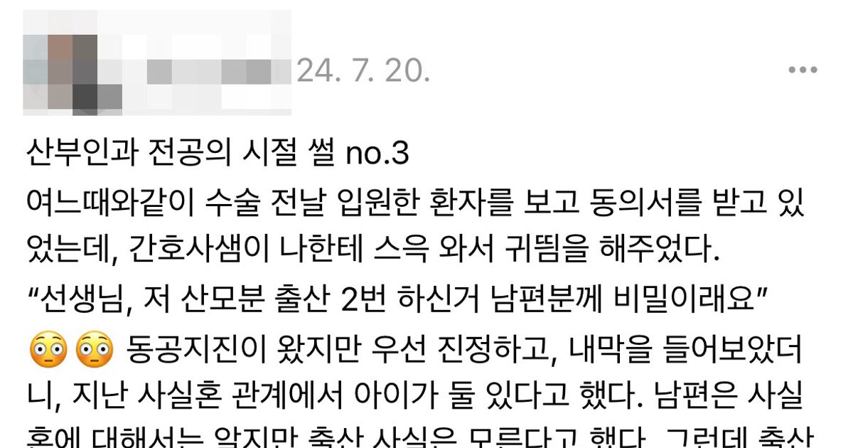 https://img.coucounews.com/uploads/2025/2/25/1740445062460_1740445062460.jpg