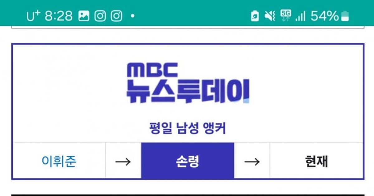 
					브레드 이발소 만화 근황.jpg,,
				