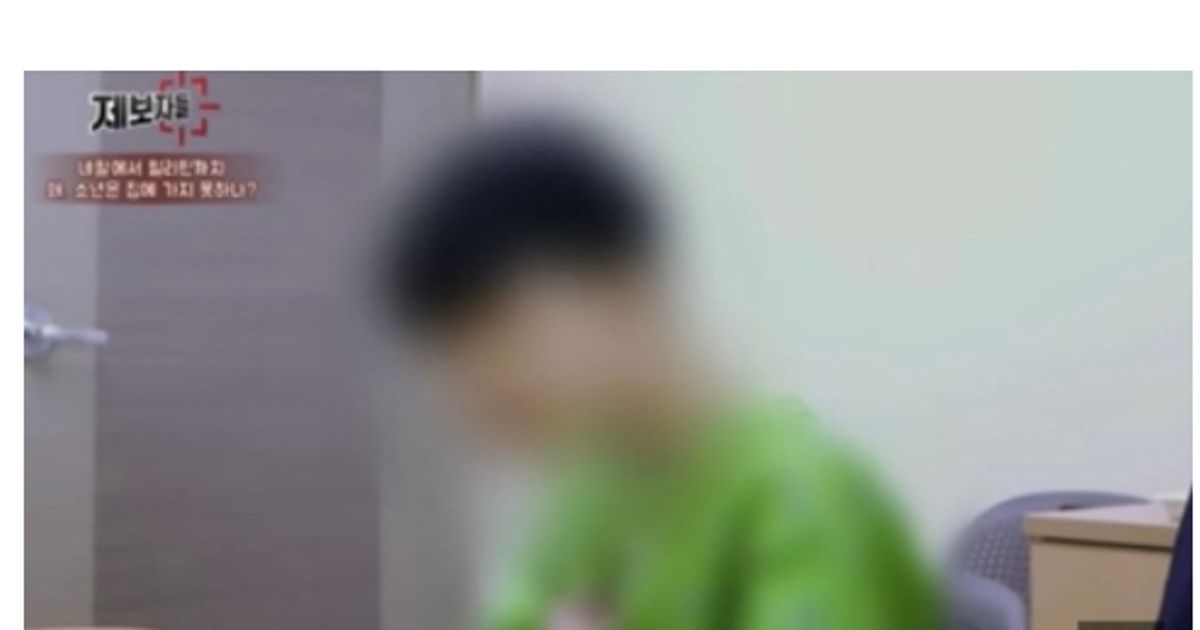 자폐증 아이 해외에 세 번이나 버리고 잠수탄 한의사 부부