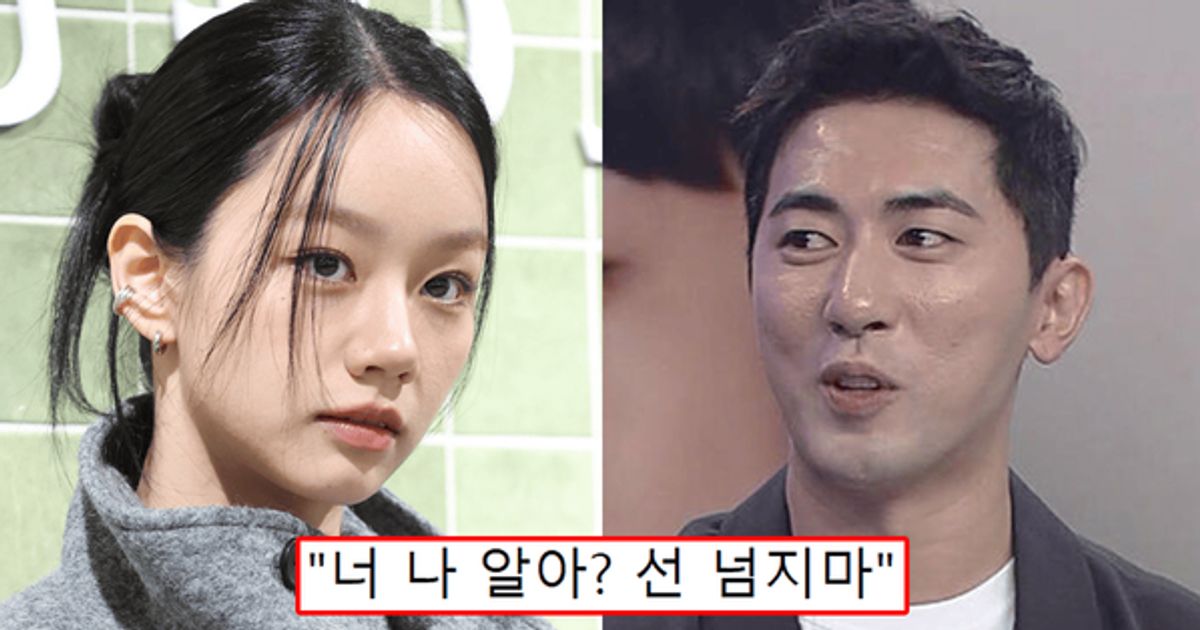 "눈치 존X 없네"...혜리, 김원훈이 '재밌네 사건' 언급하자 촬영 중 대놓고 정색하며 녹화 중단