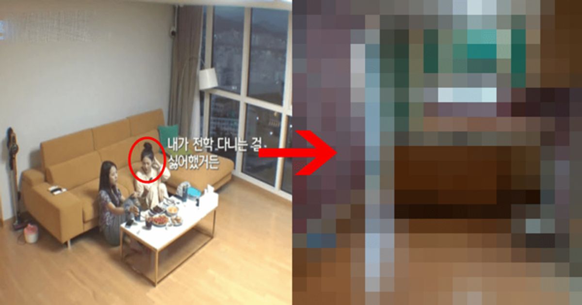 "아파트에서 빈민촌으로"...故김새론, 음주사고 후 이사→사망 전까지 살던 충격적인 집 내부 모습