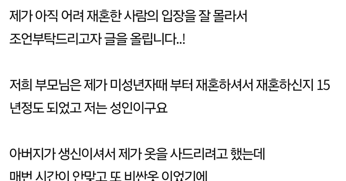 https://img.coucounews.com/uploads/2025/2/3/1738566885919_1738566885919.jpg