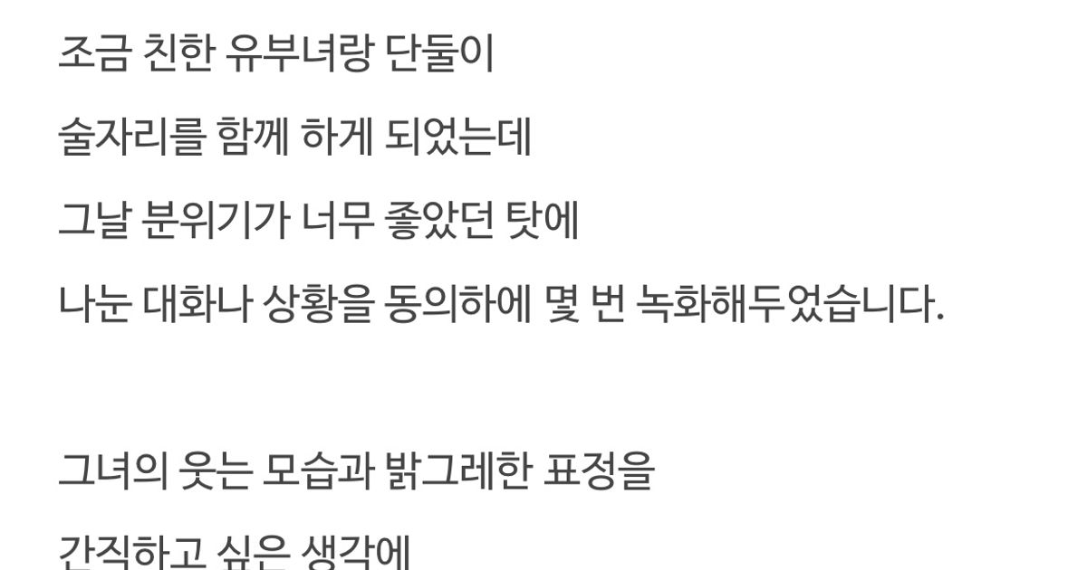 https://img.coucounews.com/uploads/2025/2/3/1738568376087_1738568376087.jpg