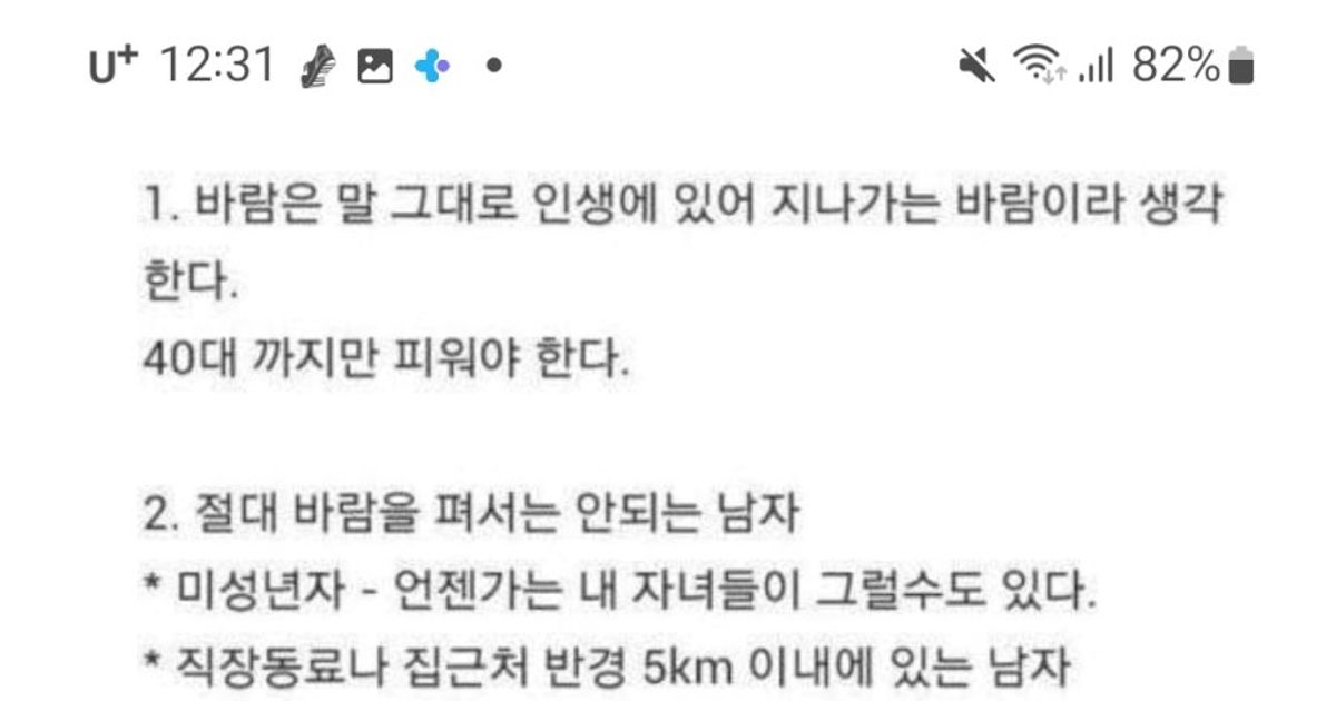 https://img.coucounews.com/uploads/2025/2/6/1738836376362_1738836376362.jpg