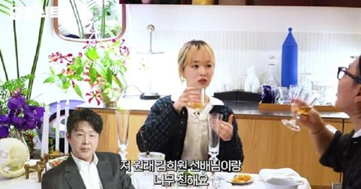 박보영, 김희원과 황당 열애설 후일담 공개 "1년 동안 연락 안 해"