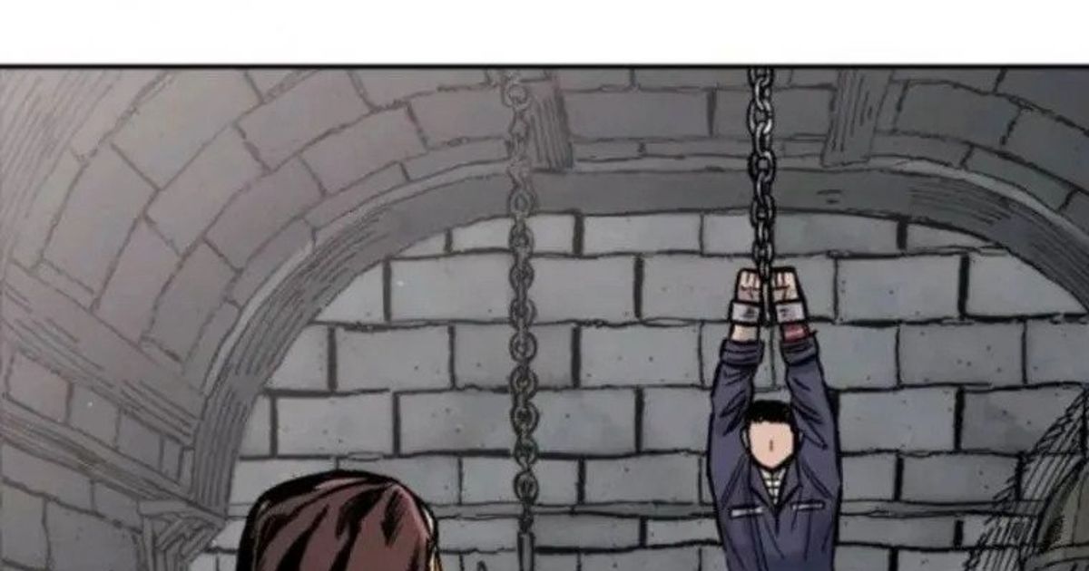 
					어느 웹툰에서 표현한 끔찍한 고문 		,,
				