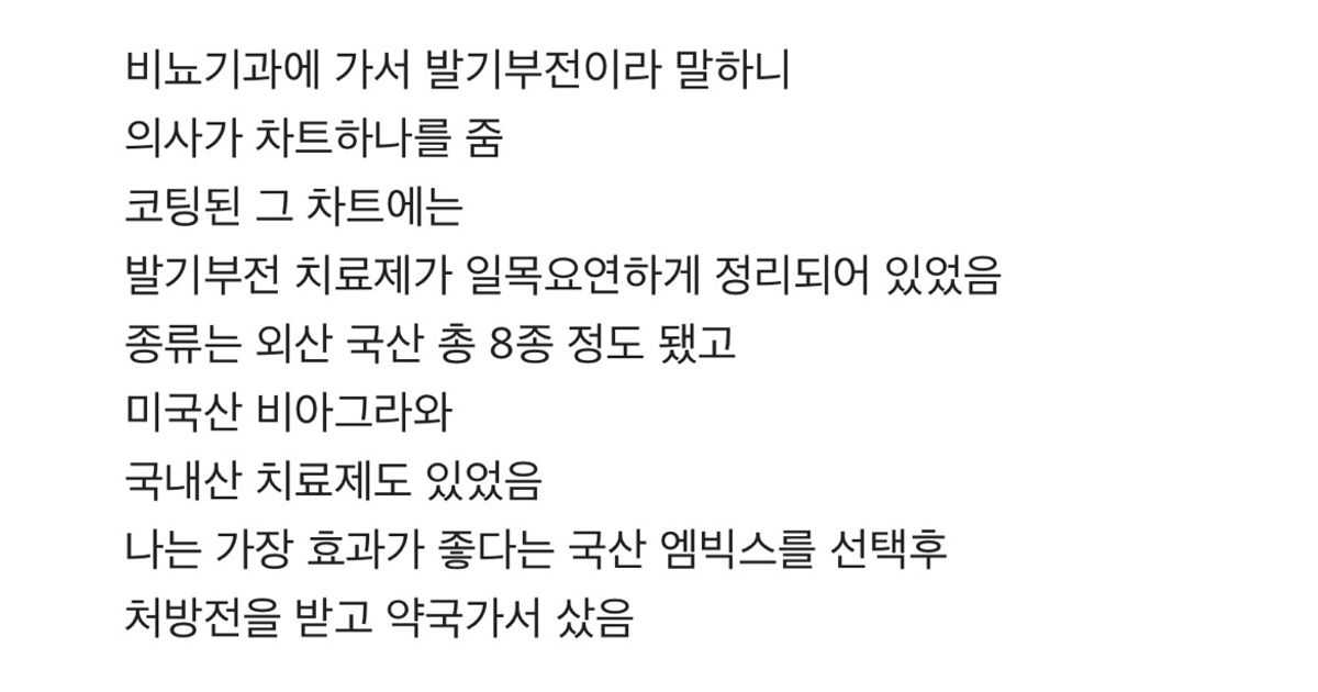 https://img.coucounews.com/uploads/2025/3/29/1743260202240_1743260202240.jpg