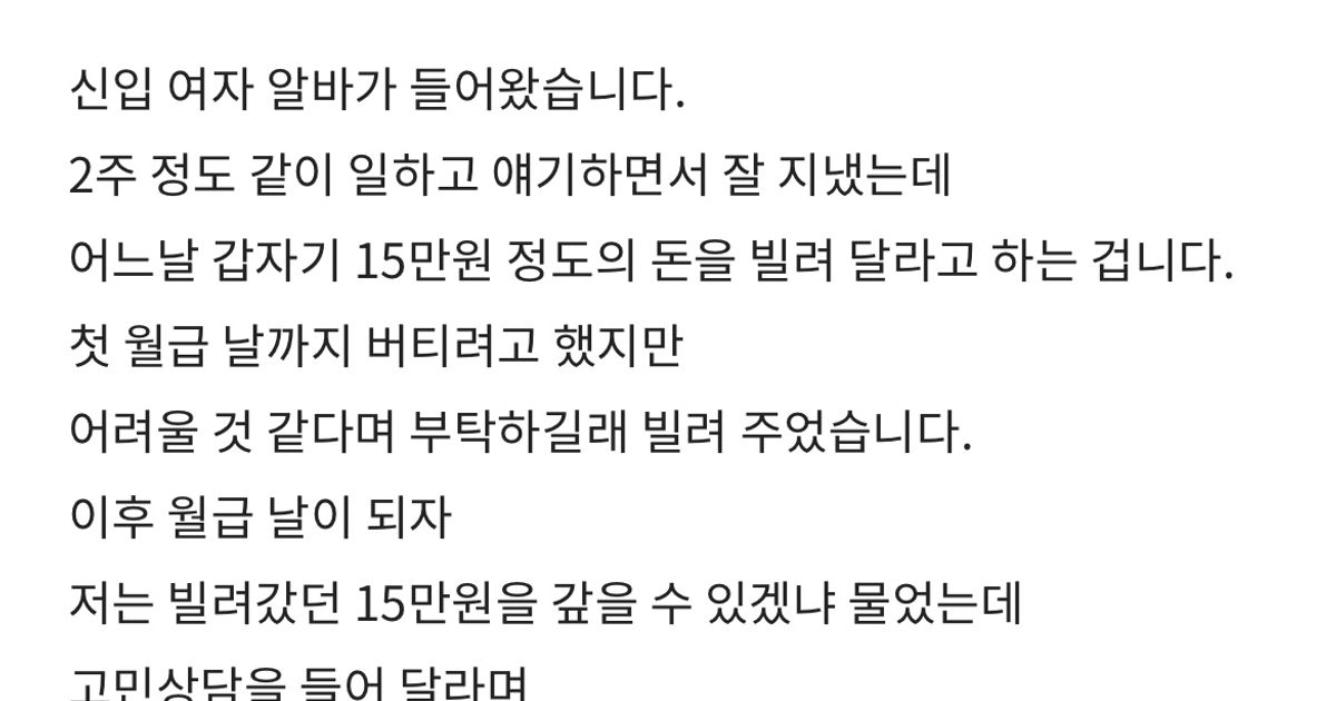 https://img.coucounews.com/uploads/2025/3/30/1743262461829_1743262461829.jpg
