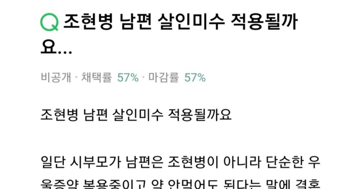 https://img.coucounews.com/uploads/2025/3/4/1741057952843_1741057952843.jpg