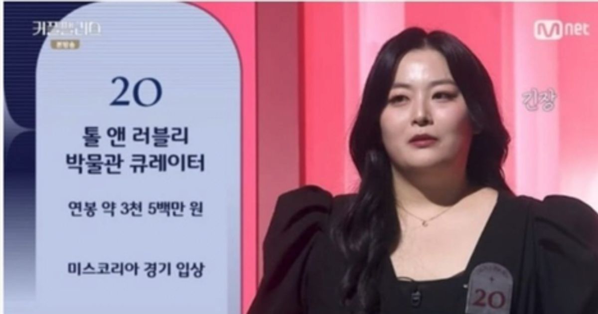 여자는 걍 닥치고 외모가 전부인 진짜 이유