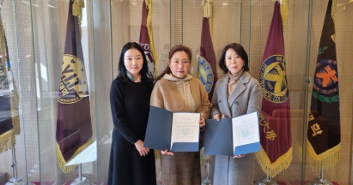 브로드메디-여주대학교, 의료 관광 인재 양성을 위한 MOU 체결